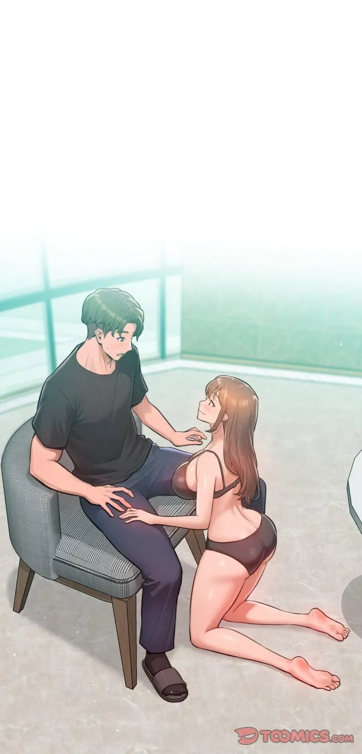 不只是朋友 第8話 第 1 页