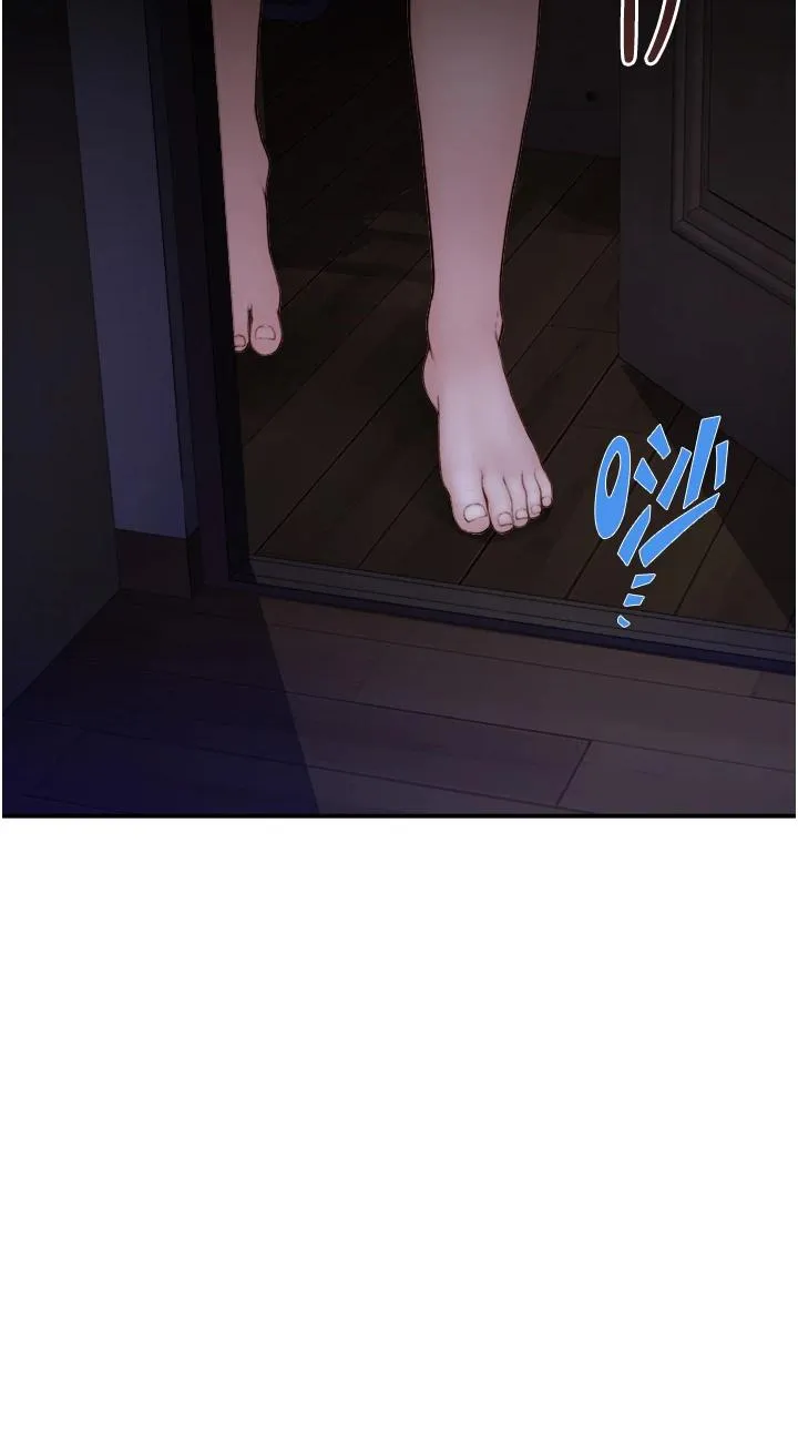 继母的香味 第1話 - 我對我媽…上癮了 第 4 页