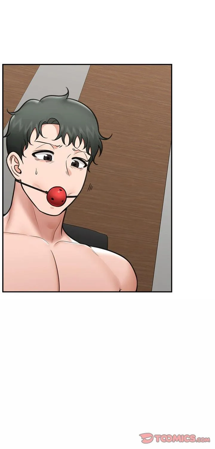 催眠手机 第73話 第 1 页
