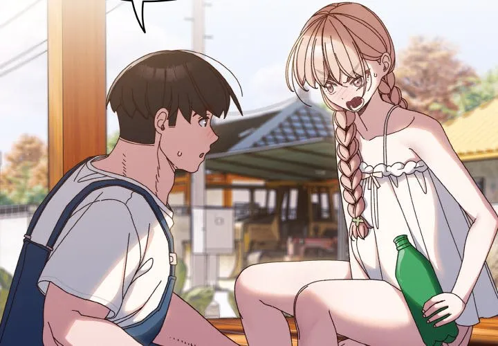 老大! 请把女儿交给我! 第31話 第 2 页