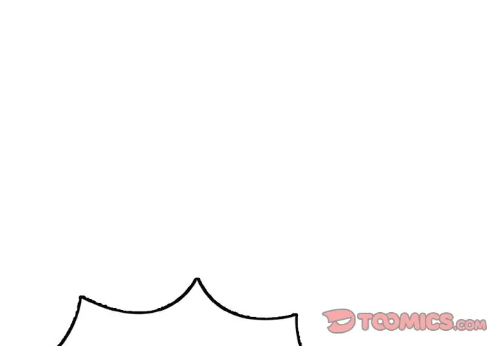 身体互换 第8話 第 3 页