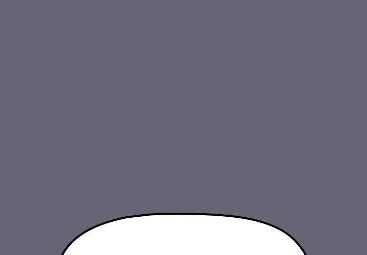 分组换换爱 第52話 第 1 页