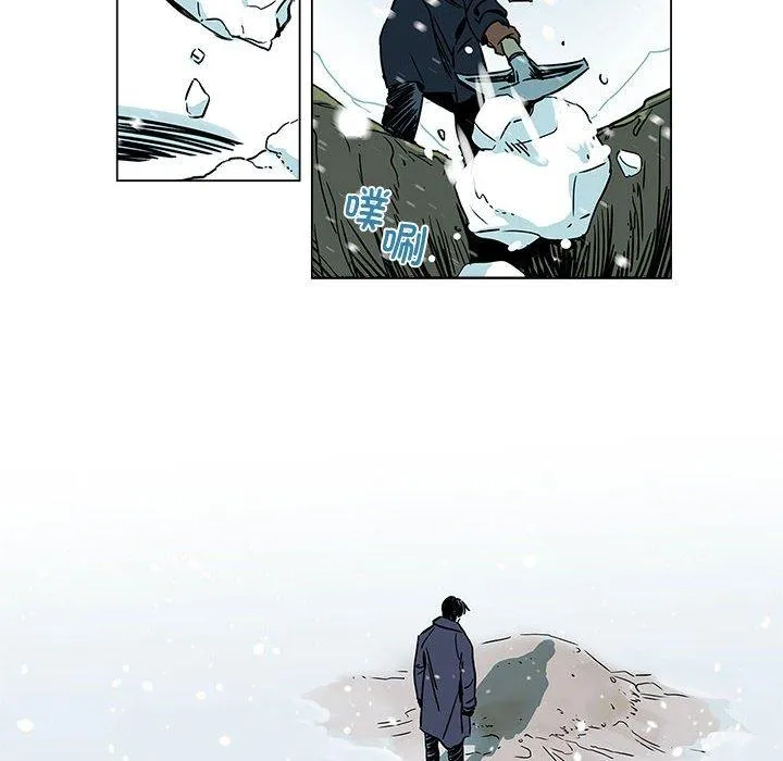 雪人 第1話 第 14 页