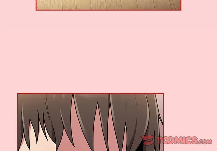 不请自来的未婚妻 第89話 第 3 页