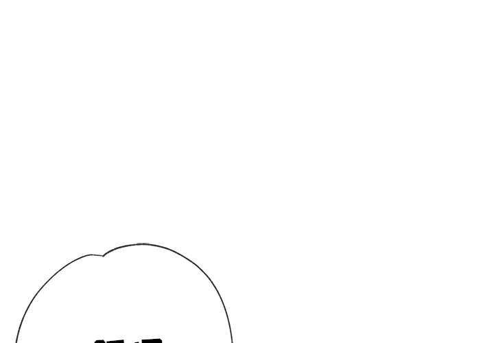 瑜伽初体验 第2話 第 1 页