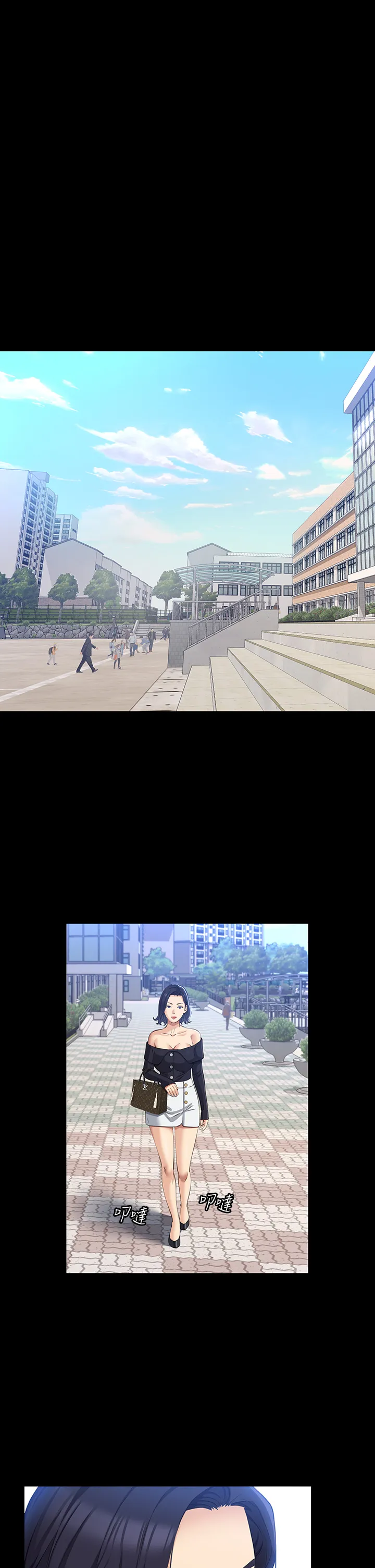 万能履历表 第35話 - 在學校也要調教性奴 第 1 页