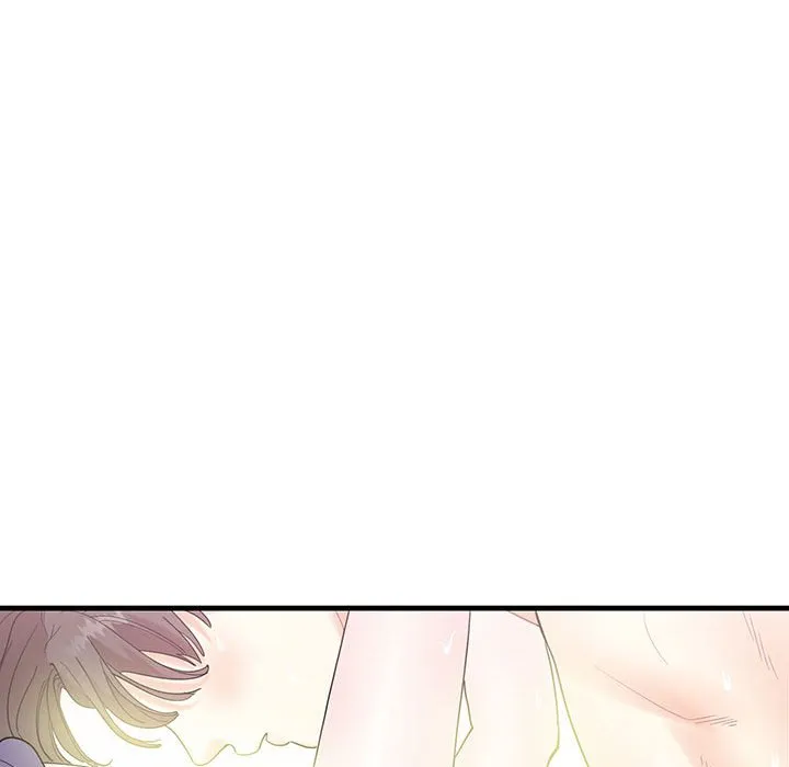 这难道是命中注定 第2話 第 79 页