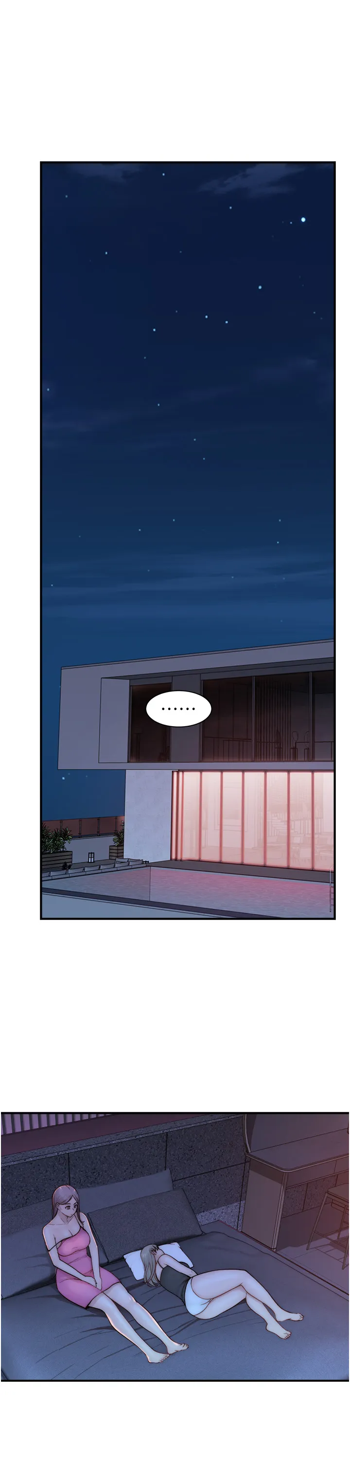 继母的香味 第71話 - 阿姨餵你喝ㄋㄟㄋㄟ 第 1 页