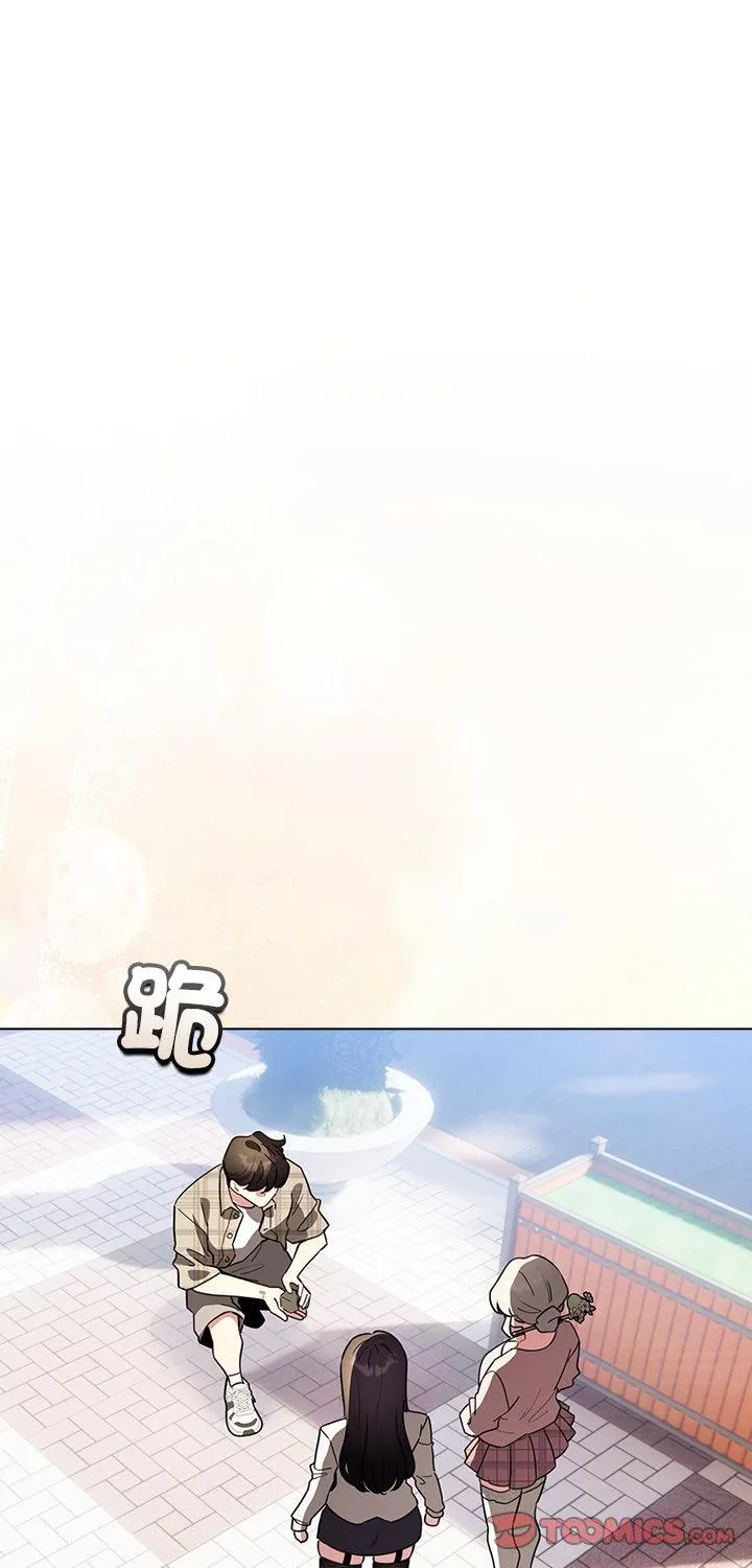 配角的生存任务 第79話 第 1 页