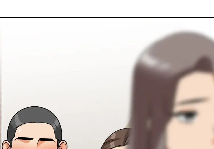 同事换换爱 第88話 第 1 页