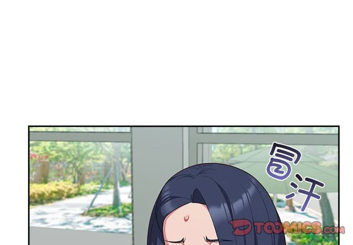 受害者联盟 第16話 第 3 页