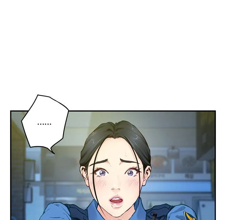 极乐之神 第2話 第 158 页