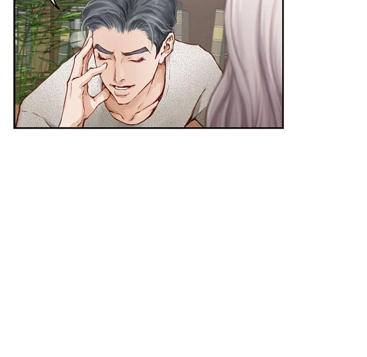 极乐之神 第2話 第 43 页