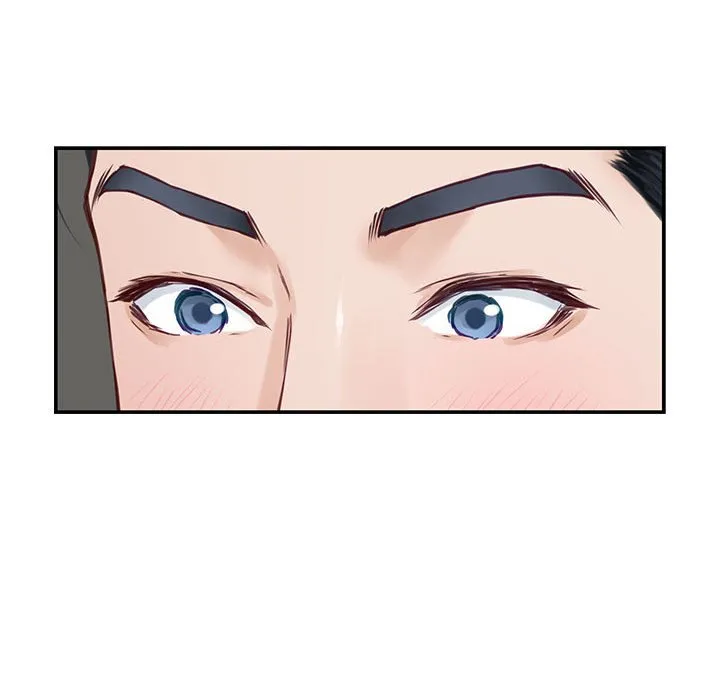 极乐之神 第2話 第 193 页