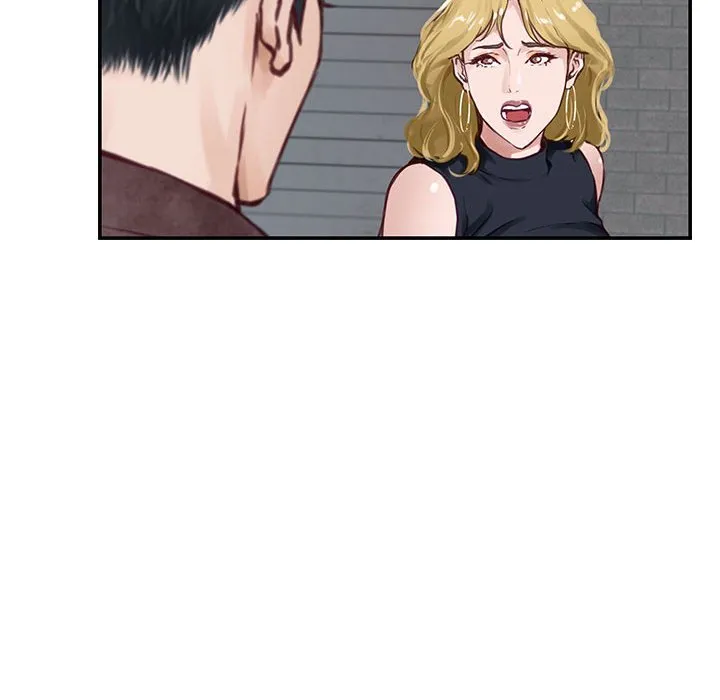 极乐之神 第2話 第 199 页