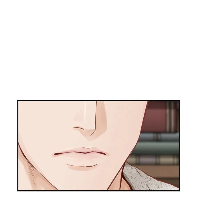 极乐之神 第2話 第 101 页