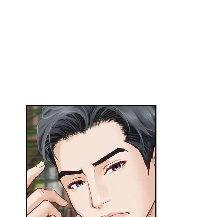 极乐之神 第2話 第 48 页