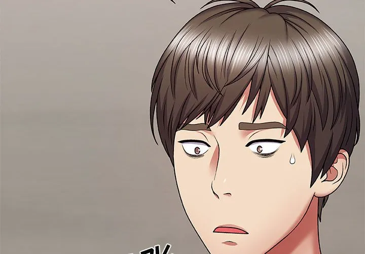 我体内的神君 第3話 第 2 页