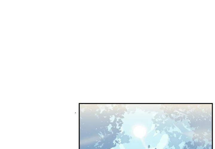 虚拟仙境 第14話 第 1 页