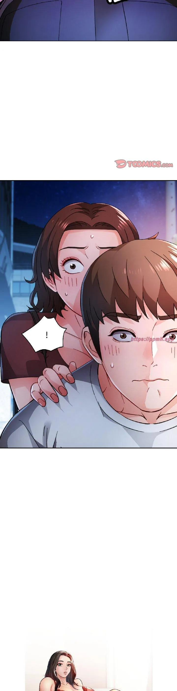 脱轨关系 第83話 第 3 页