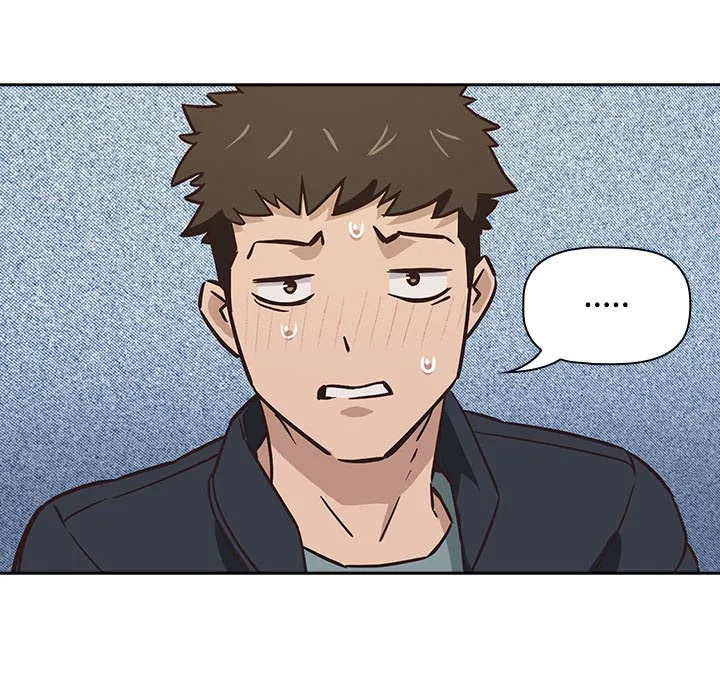 受害者联盟 第1話 第 135 页