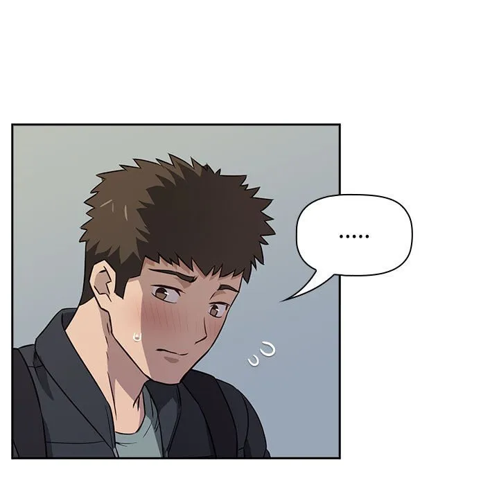 受害者联盟 第1話 第 207 页