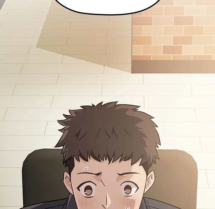 受害者联盟 第1話 第 87 页