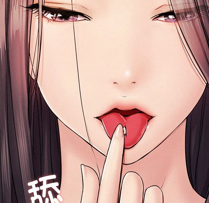 屋檐下的光 预告篇 第 27 页