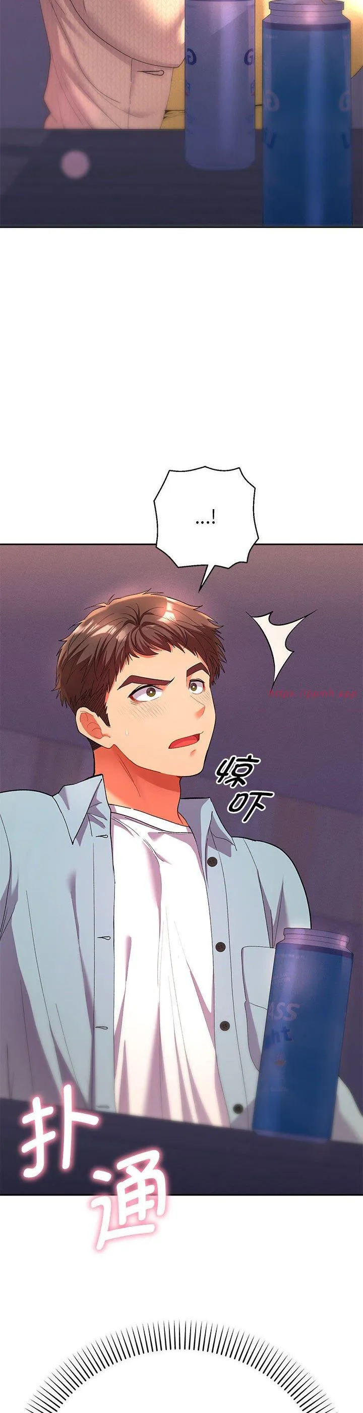 她们教会我的事 第2話 第 38 页