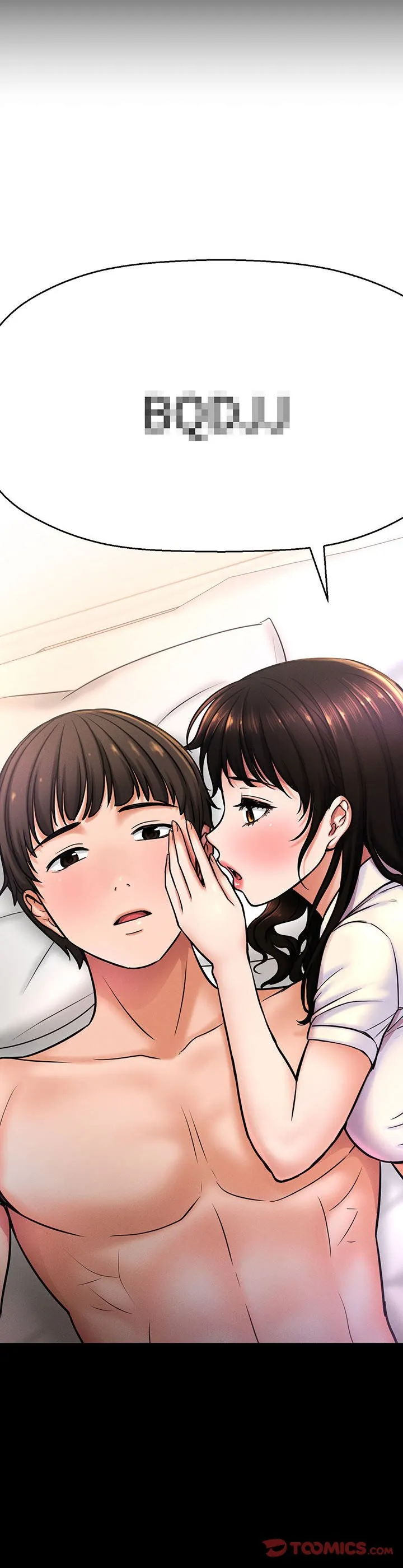 我的女王 第2話 第 46 页