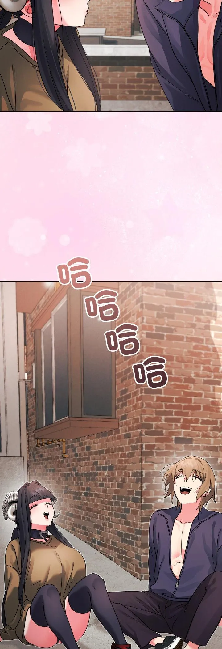 分身术让我每天加倍变强：第二季 第2話 第 39 页