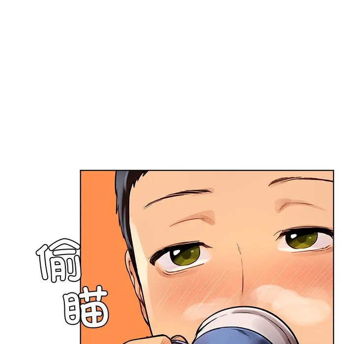首尔行 第2話 第 60 页