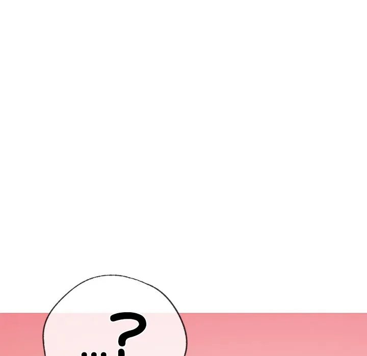 首尔行 第2話 第 5 页