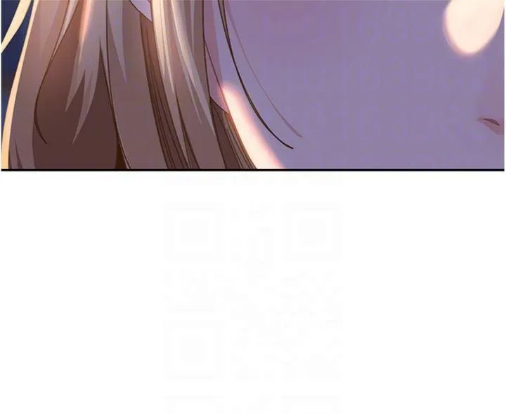太妹硬闯成人界 第2話 - 你的量好驚人♥ 第 30 页