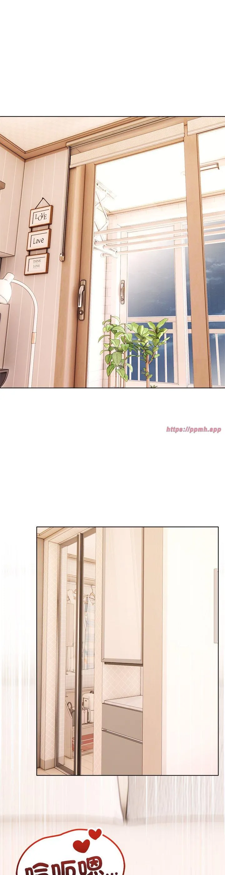 离婚后的成瘾咨商 第5話 第 3 页
