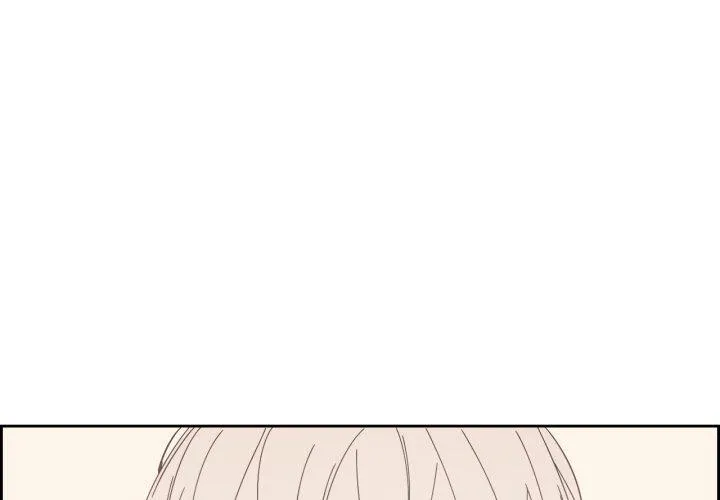 纯洁之罪 第36話 第 1 页