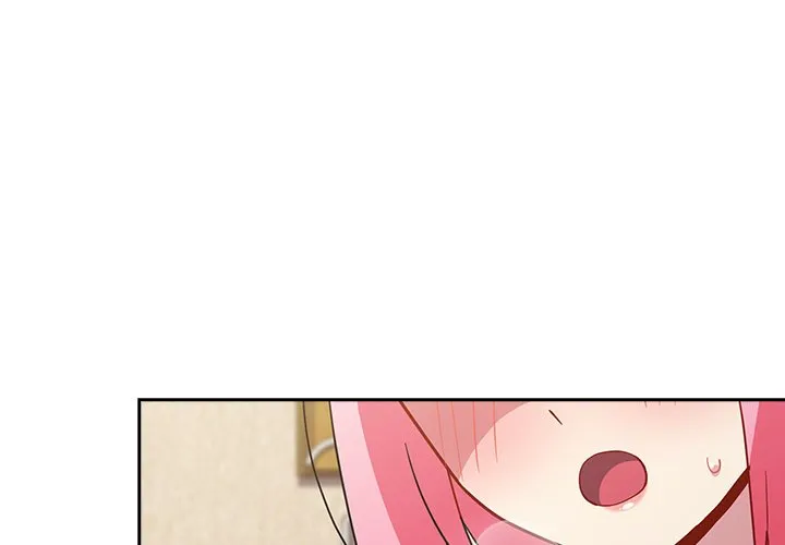 越界的青梅竹马 第31話 第 1 页