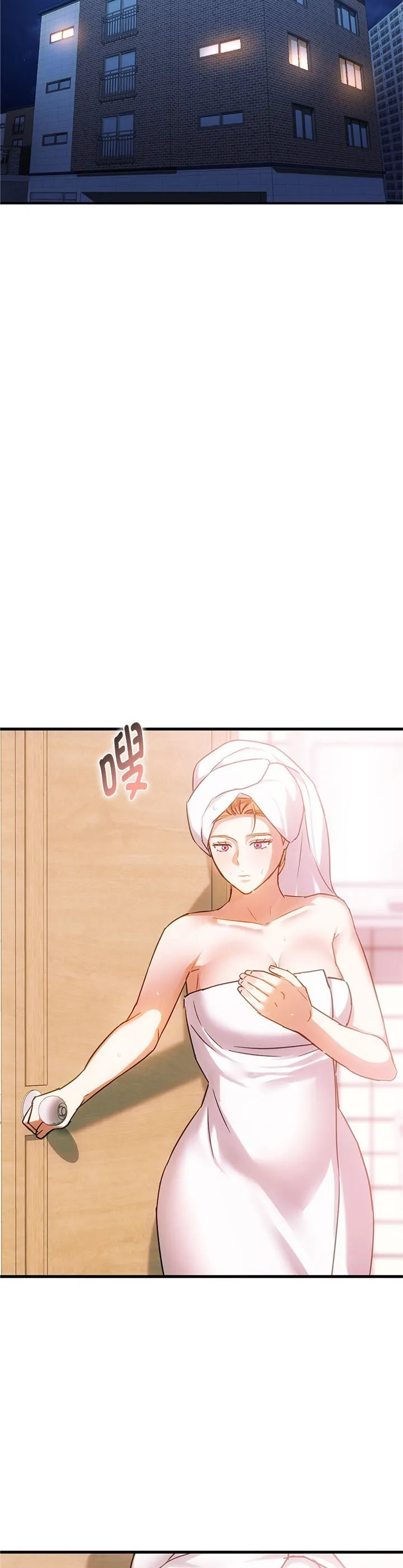 难以克制的欲望 第29話 第 2 页