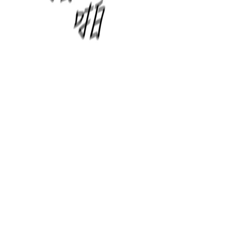 鲁蛇社畜的金手指 第21話 - 被美足摩擦的快感 第 3 页