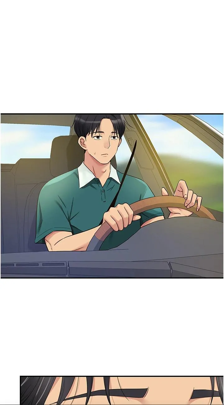 洞洞杂货店 第45話 - 「深入」了解紀老師 第 1 页