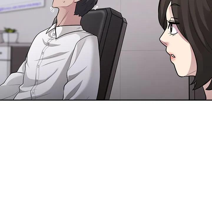 银行业务员的秘密 第2話 第 203 页
