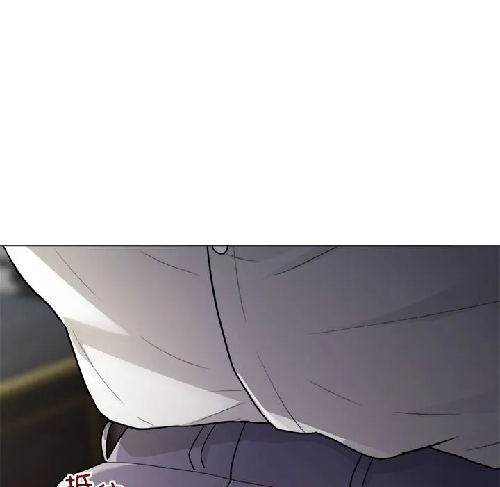 银行业务员的秘密 第2話 第 21 页