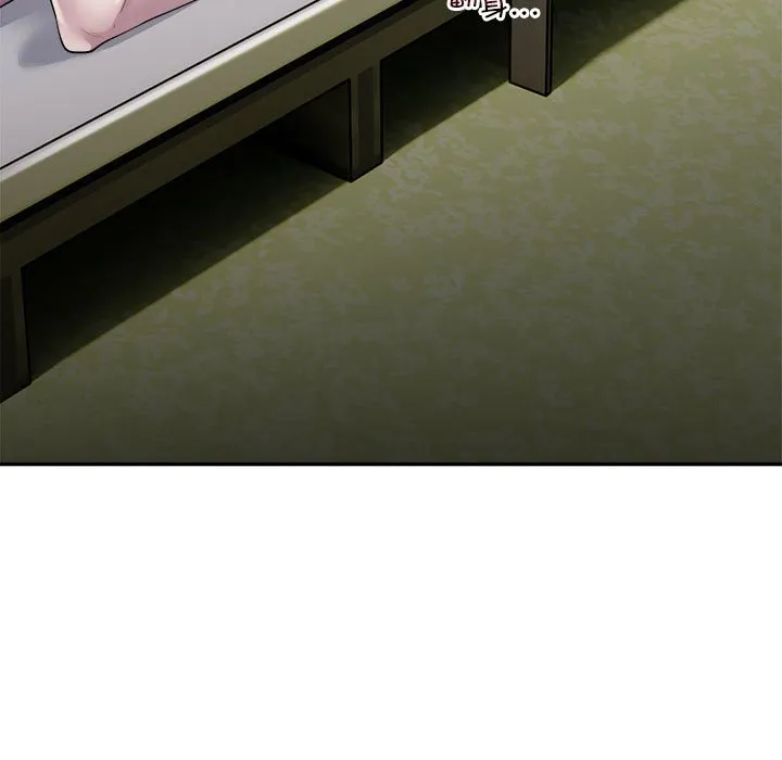 银行业务员的秘密 第2話 第 101 页