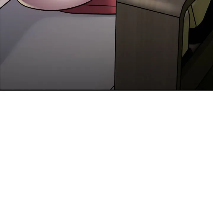 银行业务员的秘密 第2話 第 195 页