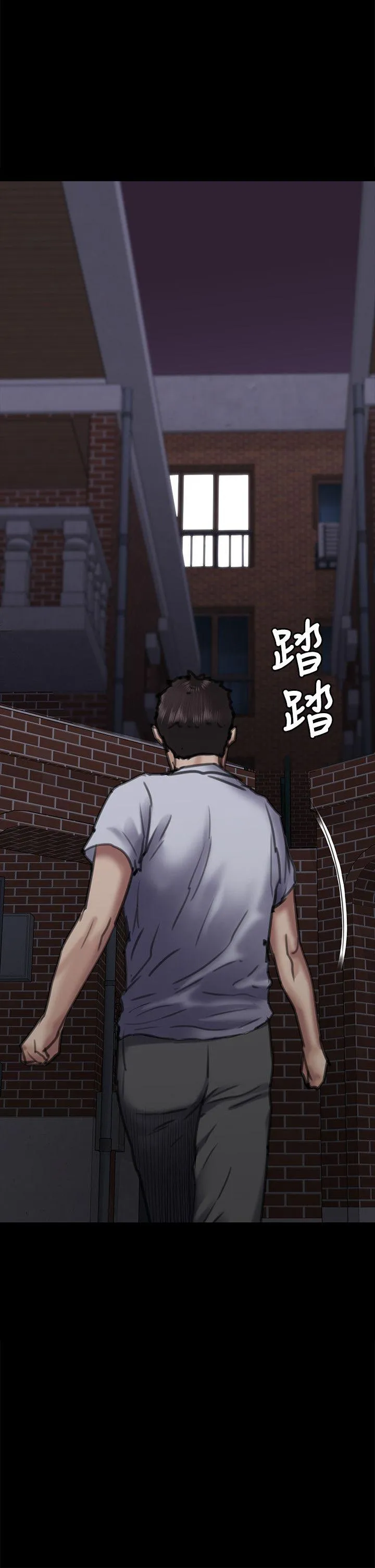 傀儡 第67話-媽媽的呻吟聲 第 3 页
