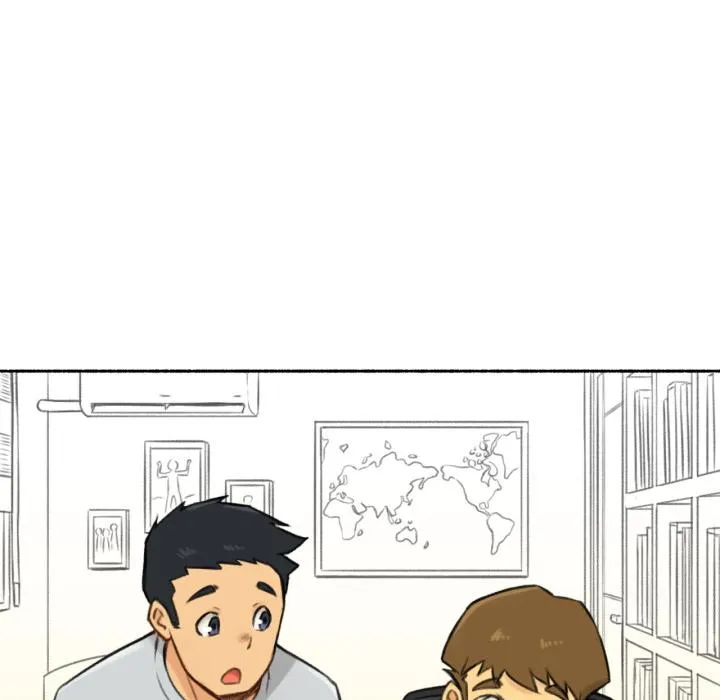 难以置信的故事！ 第1話 第 16 页