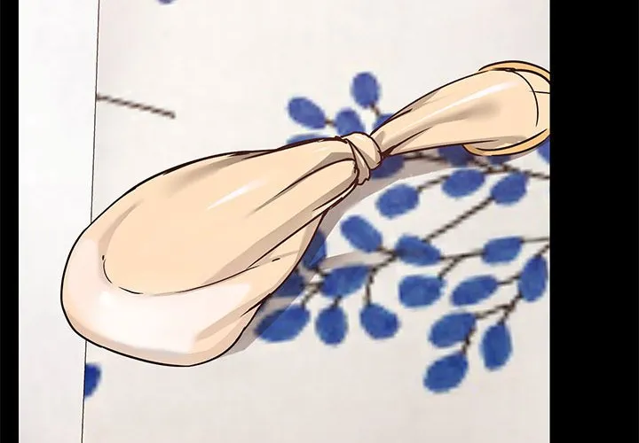 爱玩游戏的女人们 第34話 第 2 页
