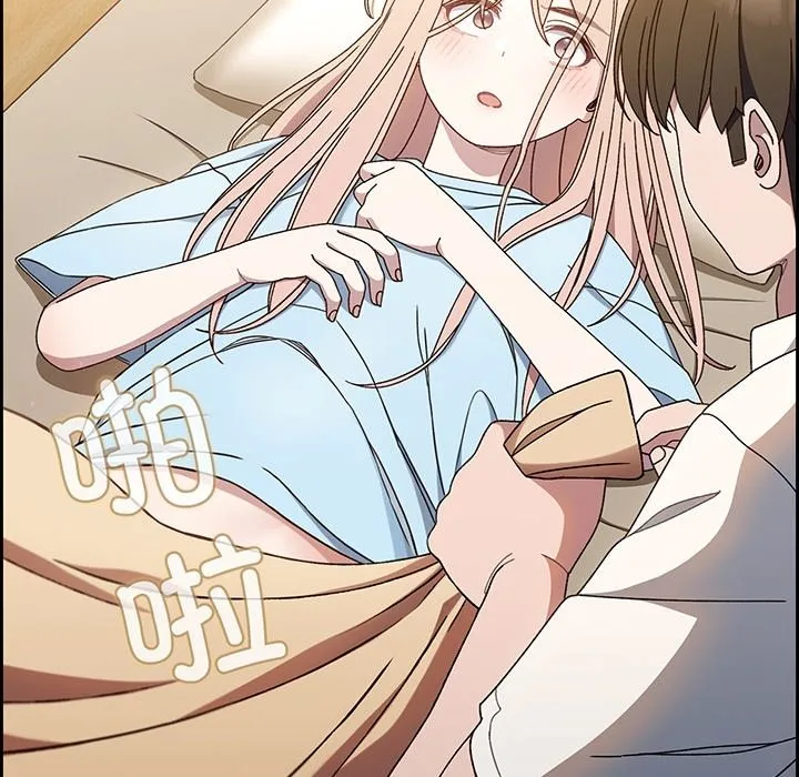 老大! 请把女儿交给我! 预告篇 第 24 页