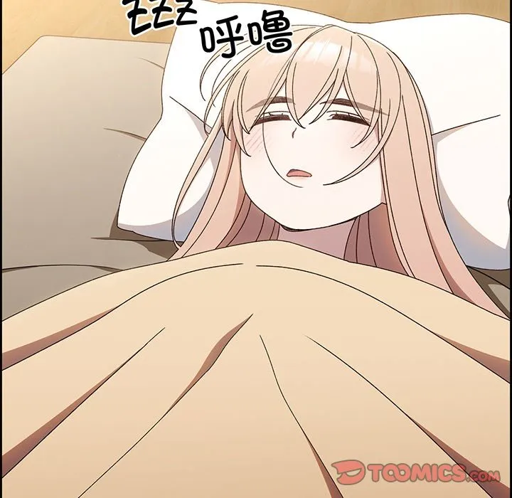 老大! 请把女儿交给我! 预告篇 第 21 页