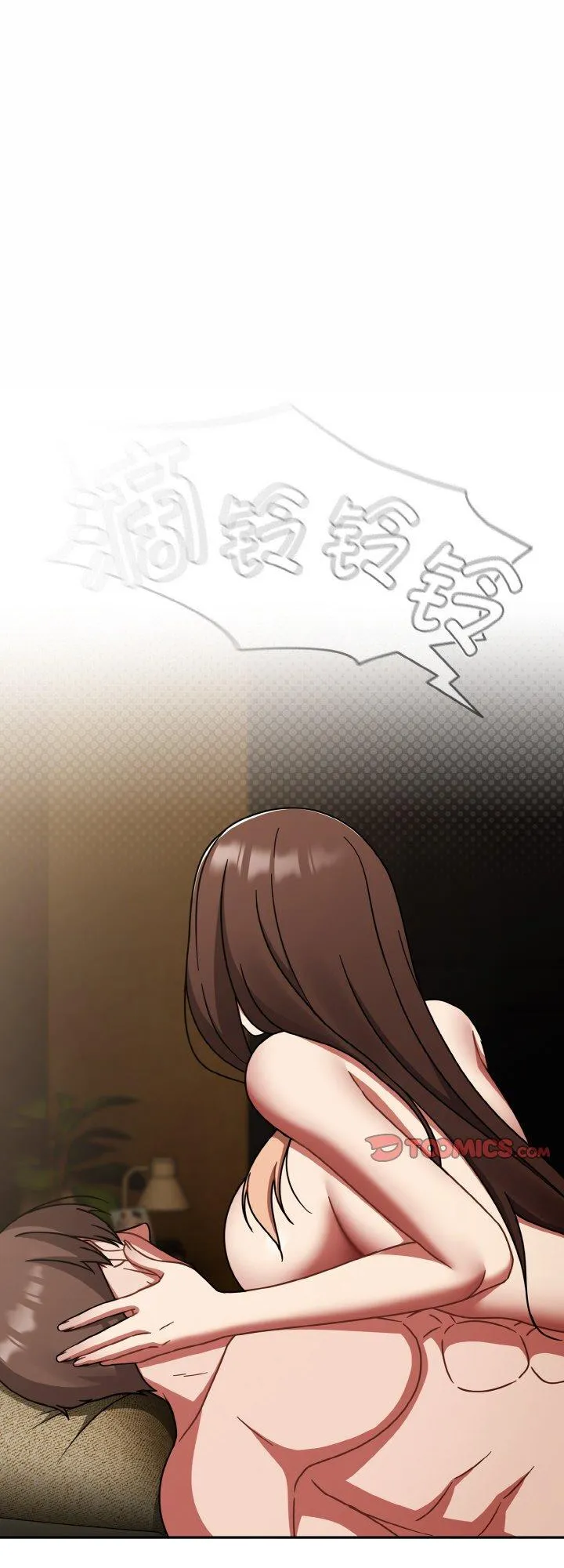 热情拳击馆 第49話 第 1 页